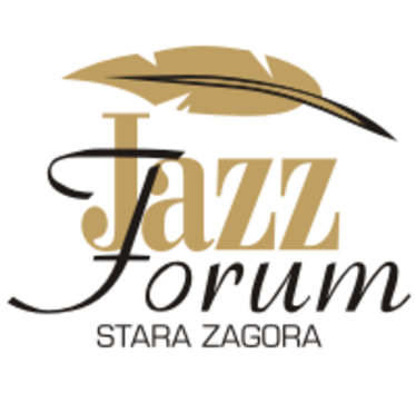 Джаз форум Стара Загора - международен фестивал