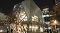 Музеят 11 септември в Ню Йорк отваря врати
