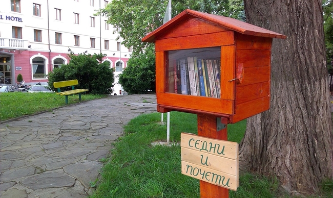 Приказната къщичка за книги в Сливен