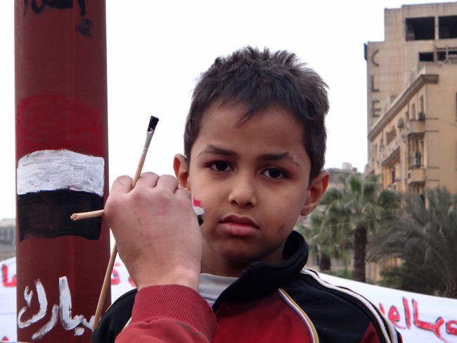 Площад Тахрир: Изкуството, хората, революцията