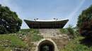 Новите обекти на ЮНЕСКО по света – 2014 - Намхансансон, Южна Корея
