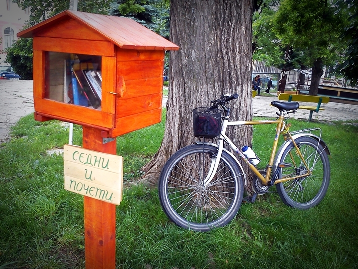 Пътеводител на къщичките за книги в България