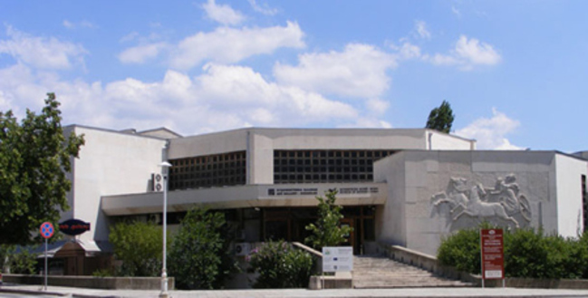 Историческият музей Искра