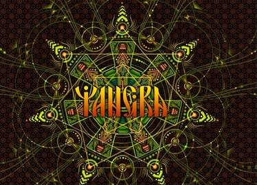 Tangra eco art dance festival
