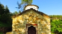 Тетевенски манастир Свети Илия: Недовършена история
