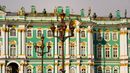 Санкт Петербург - Какво толкова, да си построим град!
