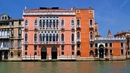 Фото сряда: Най-цветните градчета - Канале Гранде във Венеция, Италия