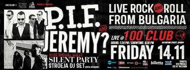 P.I.F. и Jeremy? с концерт в Лондон на 14 ноември
