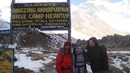 Приключенията на Моника и Атанас в Непал