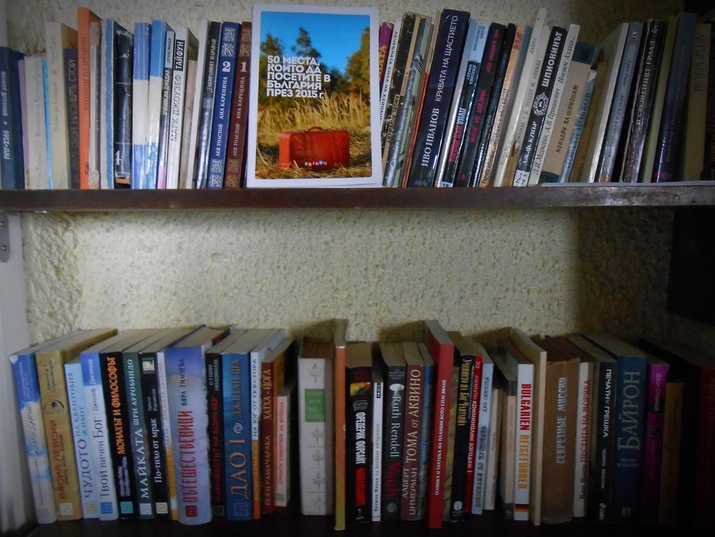 Къщичка за книги на хижа Козя стена