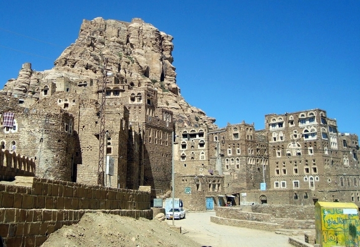 Йемен: Друга реалност, друго време (част 1)
