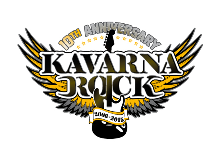 Каварна Рок Фест / Kavarna Rock Fest