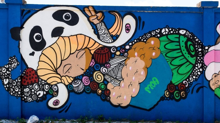 Лисабон: Цъфтежът на уличното изкуство