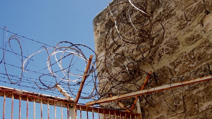 Фремантъл: Затворът-хостел отваря порти
