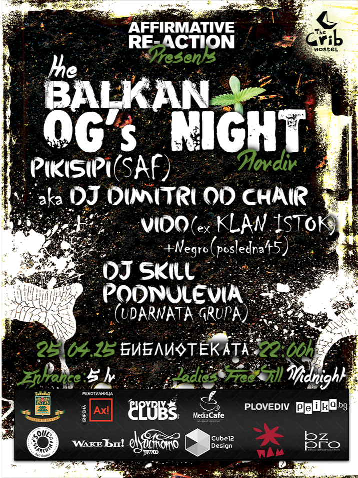 The Balkan OGs Night – нощ на четирима от пионерите на Балканския хип-хоп