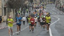 Йерусалим: Най-доброто място за туристически маратон