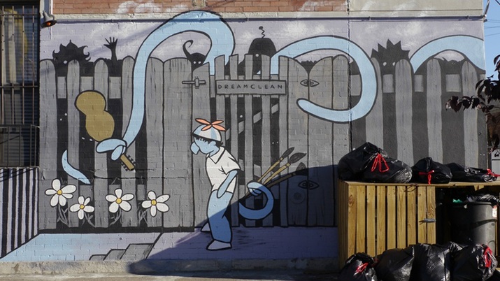 5 Пойнтз: Изгубената графити история на Ню Йорк