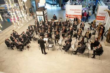 Концерт на Софийски духов оркестър - с участието на Поли Генова, Коцето Калки и група Таласъмче