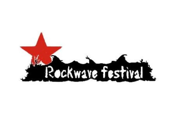 Рокуейв фестивал / Rockwave Festival