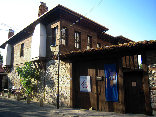 Етнографският музей