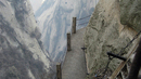 Без паника – най-опасното изкачване в света