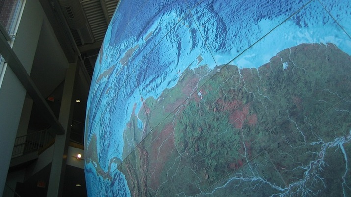 Ърта: Най-голямото земно кълбо на света