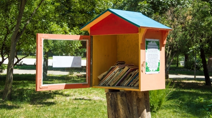 Детска паркова библиотека в Свищов