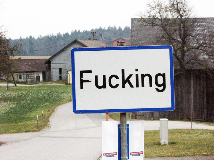 Австрийското село с най-неприличното име