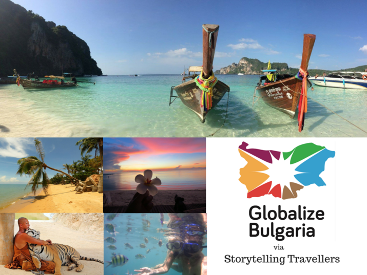 Нетуъркинг събитие на Globalize Bulgaria, посветено на Тайланд