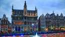 Брюксел – забележителности за един уикенд - През 2010 г. темата е Европейски съюз