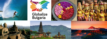 Globalize Bulgaria - нетуъркинг събитие посветено на Индонезия