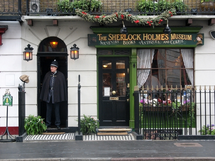 Музеят на Шерлок Холмс - героят оживява