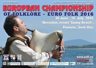 Евро фолк - европейски шампионат по фолклор