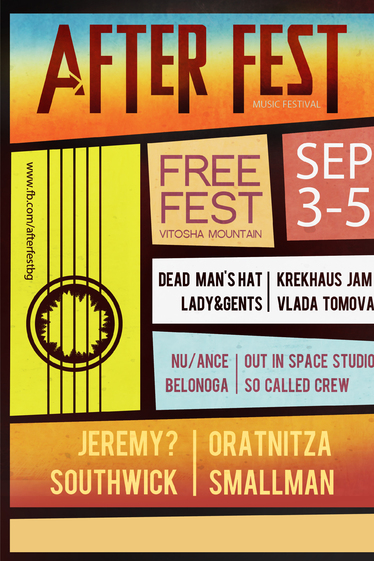 After Fest – безплатен музикален фест на Витоша