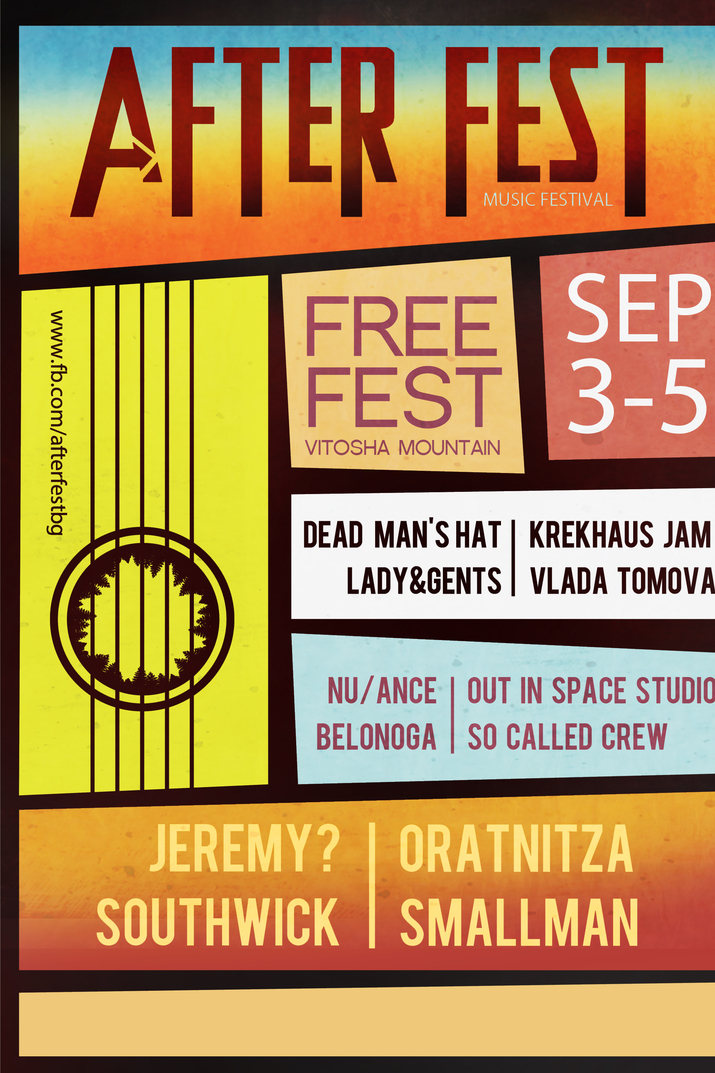 After Fest – безплатен музикален фест на Витоша