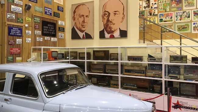 Музей с автомобилите от социализма в Пещера