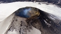 Най-екстремният бънджи скок: В действащ вулкан в Чили