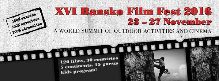 Banskofilmfest / Банско Филм Фест