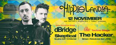 Hippielandia Music Festival / Хипиландия музикален фестивал