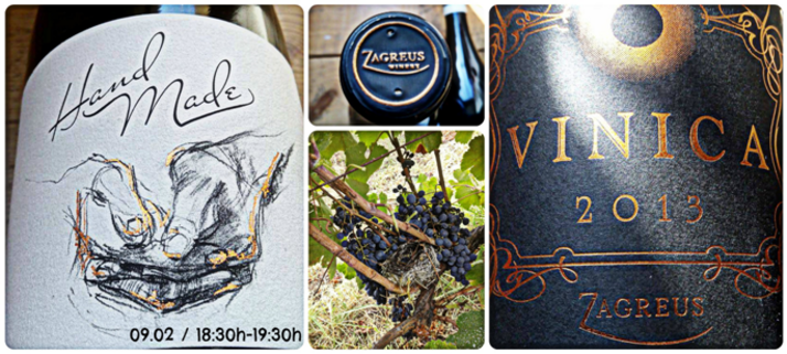 Дегустация във Vino Orenda