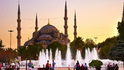 7 безплатни забележителности в Истанбул