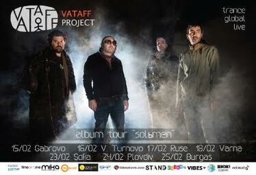 Турне на Vataff Project в седем български града