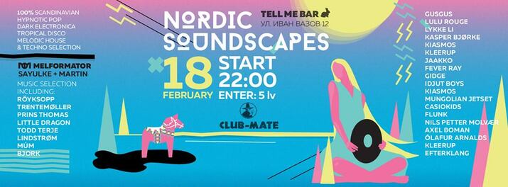 Nordic Soundscapes - вечер на скандинавската инди и електронна музика