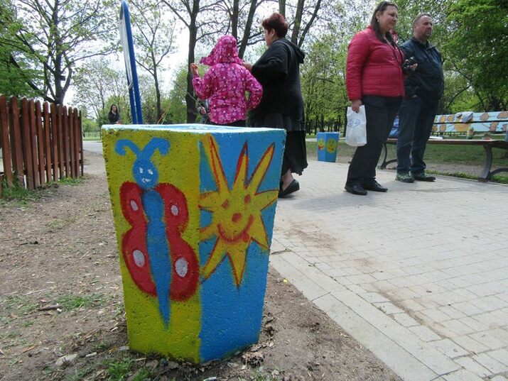 Ученици преобразиха столичния парк "Гео Милев"