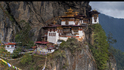 Будисткият манастир, до който се стига само по пътеки