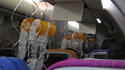 За какво се използват кислородните маски в самолета?
