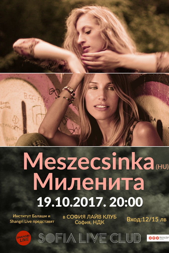 Концерт на Meszecsinka и Миленита в Sofia Live Club