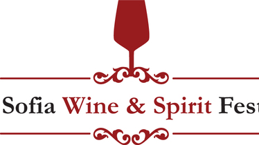 Sofia Wine & Spirit Fest