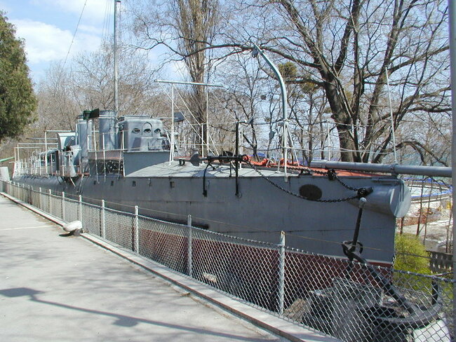 Военноморски музей