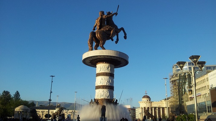 10 любопитни факта за Македония
